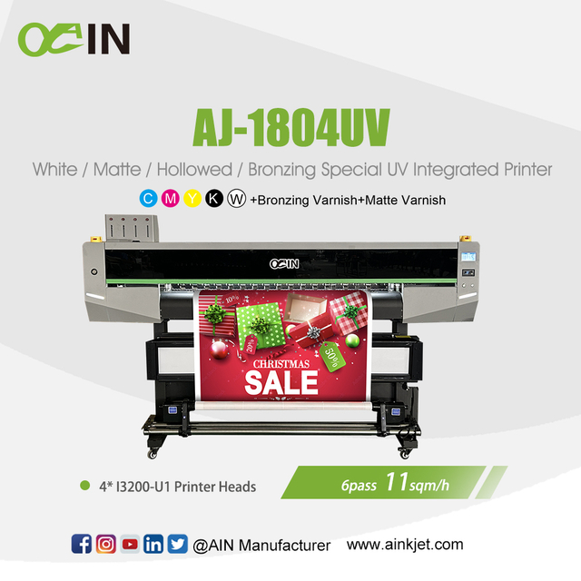 AJ-1804UV طابعة متكاملة للأشعة فوق البنفسجية باللون الأبيض / غير اللامع / المجوف / البرنز
