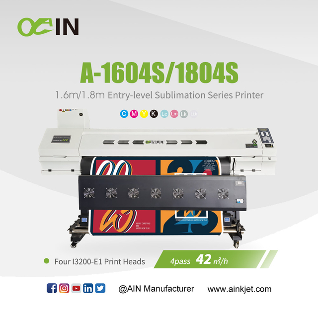 А-1604С 1804С