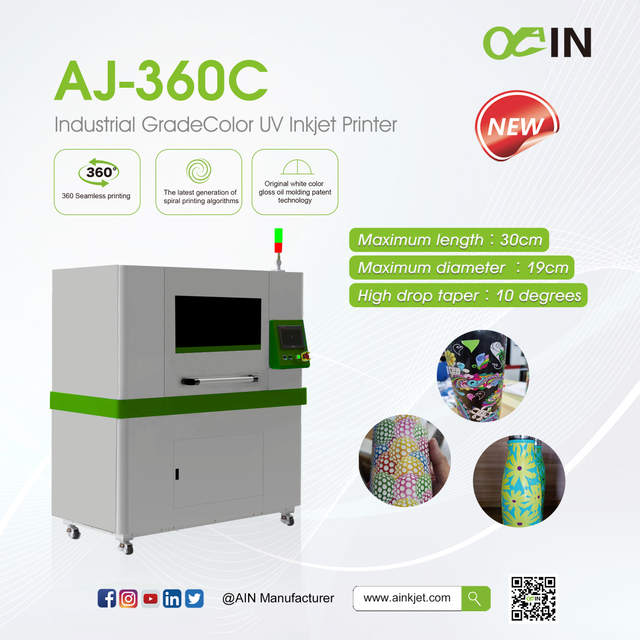 AJ-360C เครื่องพิมพ์ UV กระบอกสีเกรดอุตสาหกรรม เครื่องพิมพ์อิงค์เจ็ท