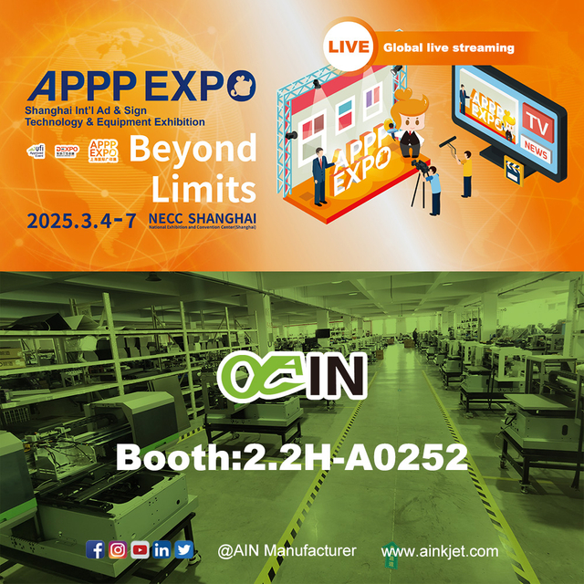 EXPO APPP 2025