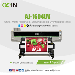 AINKJET AJ-1604UV طابعة لفة إلى لفة بيضاء / غير لامعة / مجوفة / برونزية خاصة