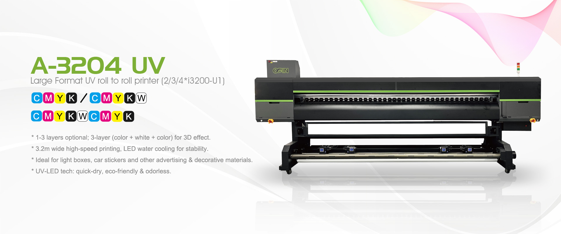 طابعة arge ذات تنسيق UV Roll to Roll 