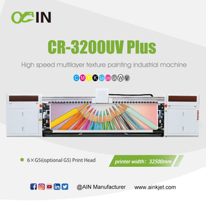 CR-3200UV Plus آلة صناعية لطلاء النسيج متعدد الطبقات عالية السرعة