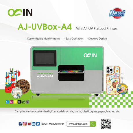 BANNI&Egrave;RE AJ-UVBOX-A4 拷贝.jpg